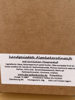 Alpakakeratinseife - Formseife Weiss Alpaka klein