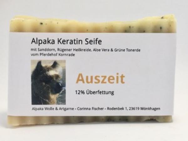 Alpaka Keratin Seife - Auszeit