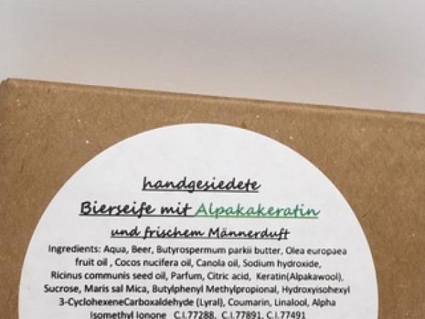 Alpaka Keratin Seife - Bierseife