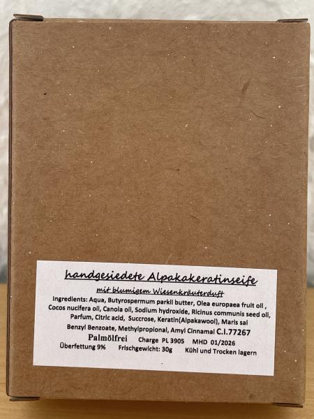 Alpakakeratinseife - Formseife Grau Alpaka klein