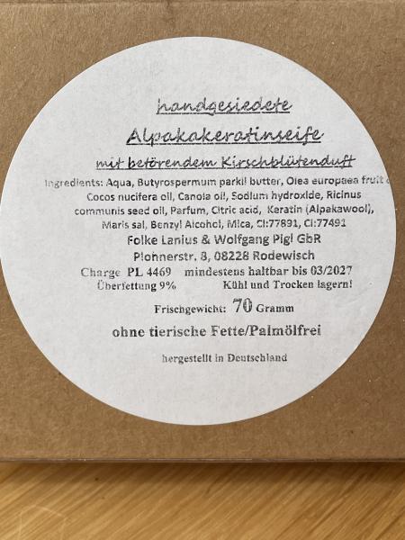 Alpakakeratinseife - Kirschblüte