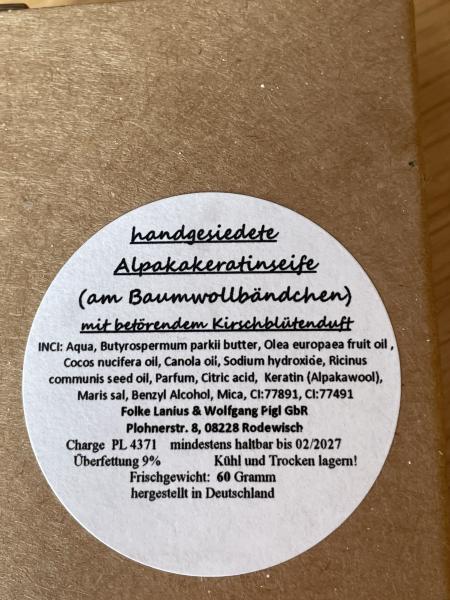 Alpaka Keratin Seife - Kirschblüte