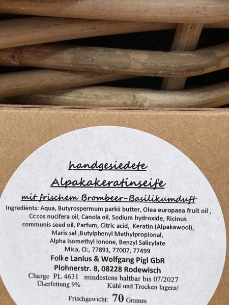 Alpaka Keratin Seife - Winterzauber.